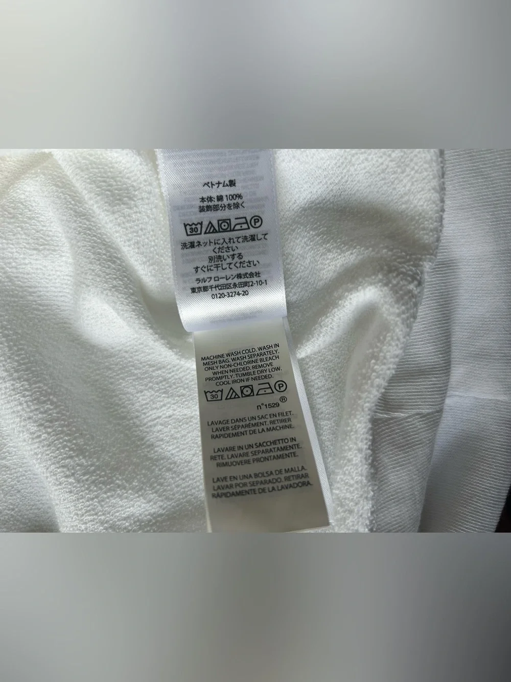 NWT POLO RALPH LAUREN CREWNECK PULLOVER XXL